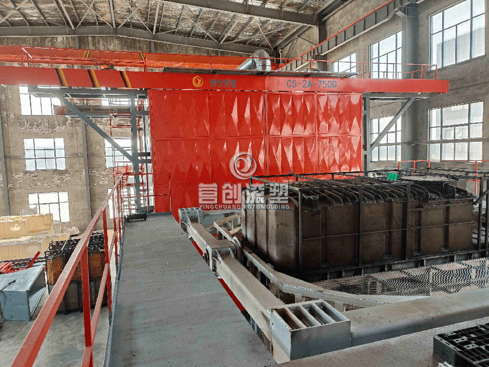 穿梭機CS-2A-7500(2024.7)